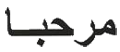 firma-logo